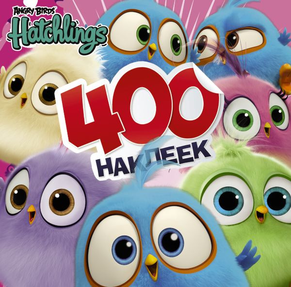 Изображение товара Набор наклеек АСТ Angry Birds. Hatchlings. 400 наклеек (9785171123758)