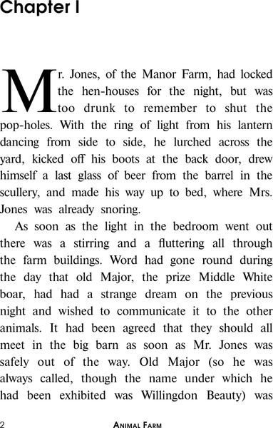 Изображение товара Книга АСТ Animal Farm, мягкая обложка (Оруэлл Джордж)