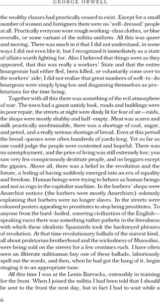 Изображение товара Книга АСТ Animal Farm; Homage to Catalonia; Coming Up for Air (Оруэлл Джордж, твердая обложка)