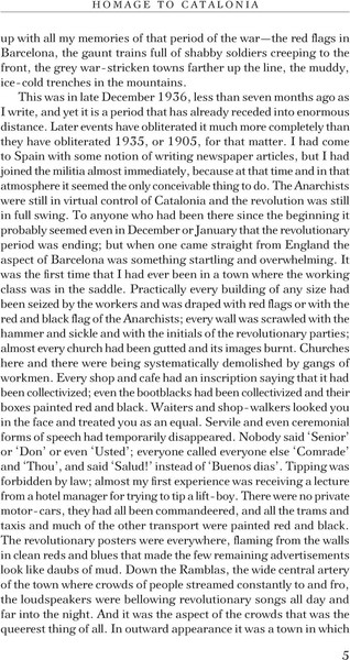 Изображение товара Книга АСТ Animal Farm; Homage to Catalonia; Coming Up for Air (Оруэлл Джордж, твердая обложка)