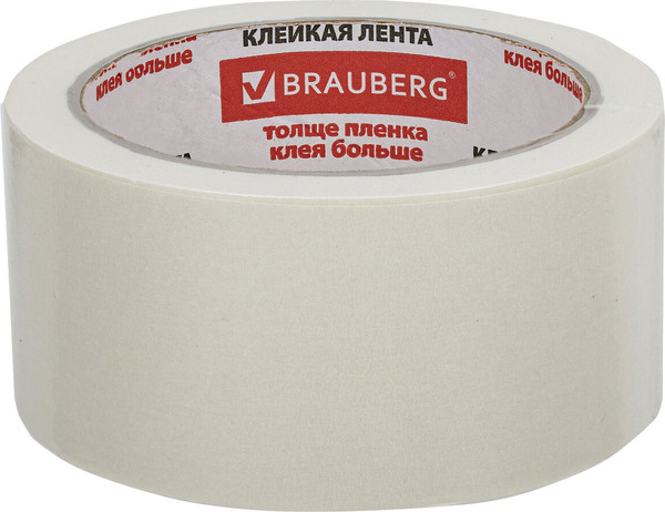 Изображение товара Лента малярная Brauberg Профессиональная / 226428