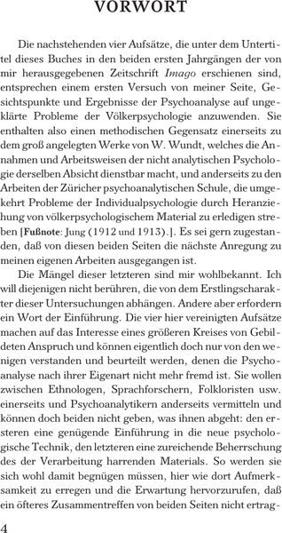 Изображение товара Книга АСТ Das Ich und das Es (Фрейд Зигмунд, мягкая обложка )