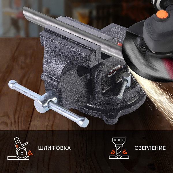 Изображение товара Тиски PATRIOT HRV 100 / 770000012