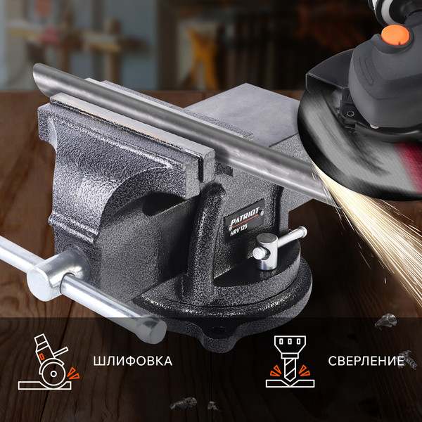 Изображение товара Тиски PATRIOT HRV 125 / 770000013