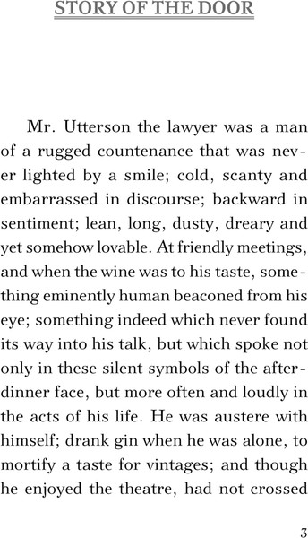 Изображение товара Книга АСТ Dr Jekyll and Mr Hyde, мягкая обложка (Стивенсон Роберт)