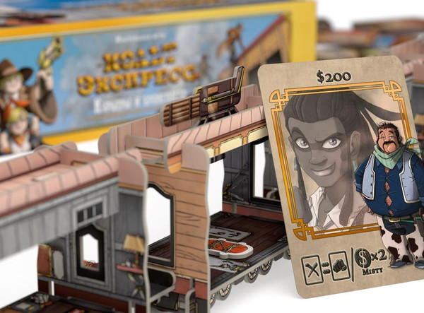 Изображение товара Дополнение к настольной игре Стиль Жизни Кольт экспресс. Курьеры и бронепоезд / УТ100030072