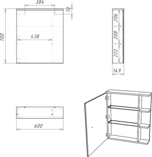 Изображение товара Шкаф с зеркалом для ванной Домино Fortuna 60 / DF3108HZ (левый)