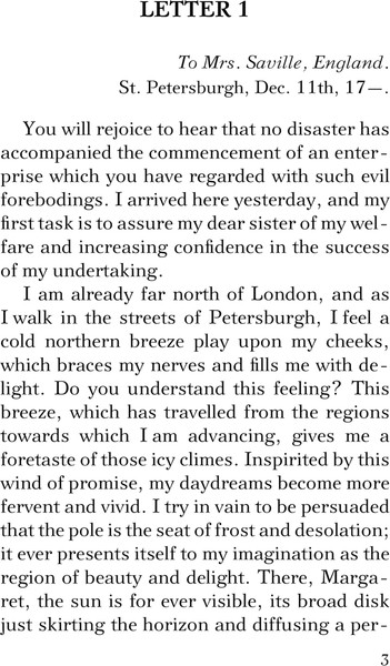 Изображение товара Книга АСТ Frankenstein; or, The Modern Prometheus, мягкая обложка (Шелли Мэри)