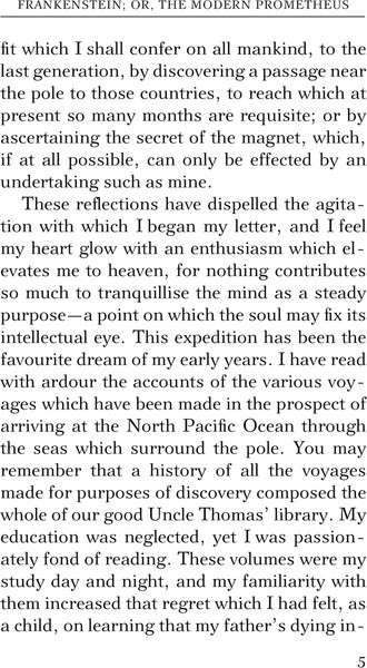 Изображение товара Книга АСТ Frankenstein; or, The Modern Prometheus, мягкая обложка (Шелли Мэри)