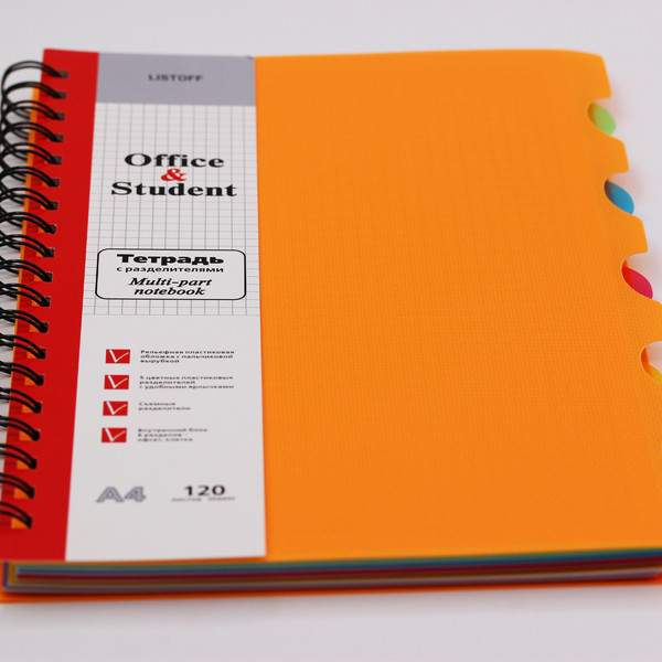 Изображение товара Тетрадь Listoff ТПР412078 (120л, апельсиновый)