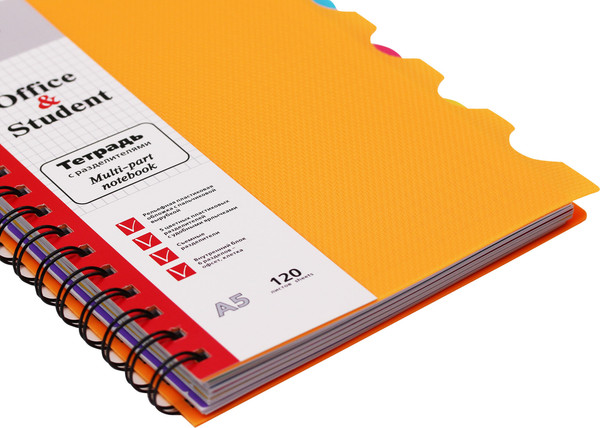 Изображение товара Тетрадь Listoff ТПР512081 (120л, апельсиновый)