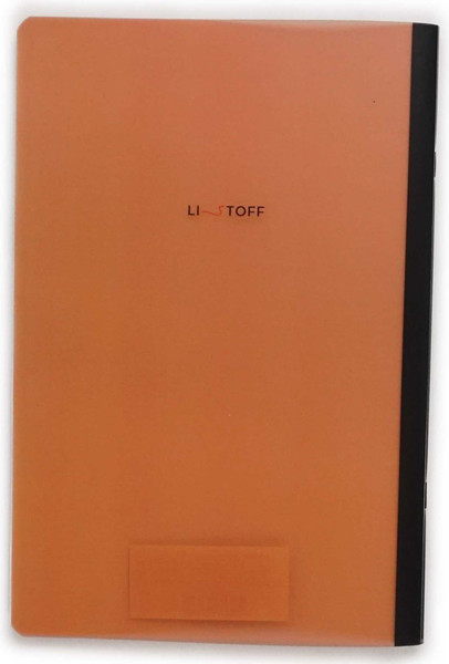 Изображение товара Тетрадь Listoff Simply / ТПС460149 (60л, персиковый)