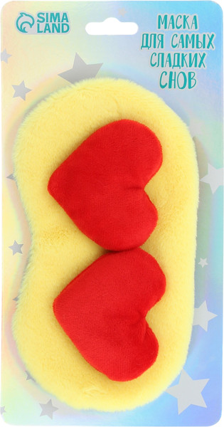Изображение товара Маска для сна Svoboda Voli Сердечки / 10342257 (желтый)