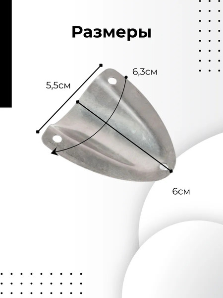 Изображение товара Крышка вентиляционная для катера Ho Star Limited S.M1422-55X63