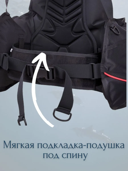 Изображение товара Компенсатор плавучести IST Sports Hope / J800-1000D (L)