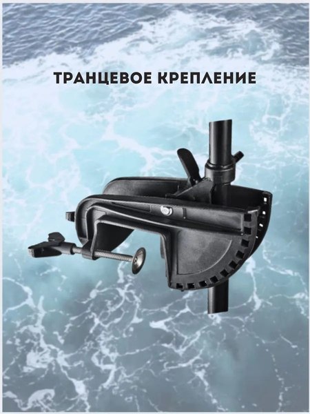 Изображение товара Мотор лодочный Wahoo GJ-L-32 (2025)