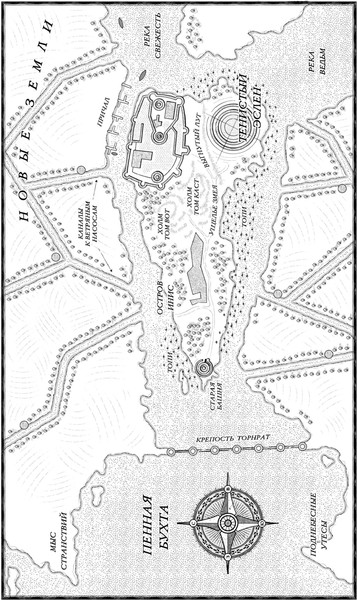 Изображение товара Книга Fanzon Кровавый рыцарь, твердая обложка (Киз Грег)