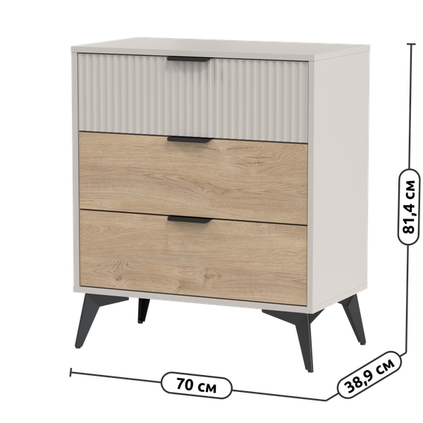 Изображение товара Комод Anrex Asti 3S (персидский жемчуг/мадура/амарок)