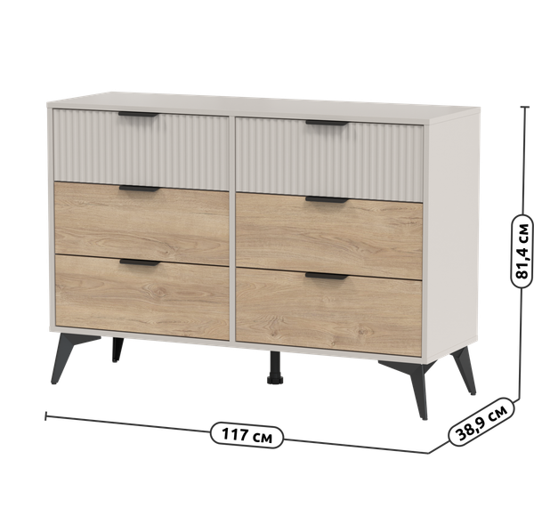 Изображение товара Комод Anrex Asti 6S (персидский жемчуг/мадура/амарок)