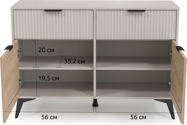 Изображение товара Тумба Anrex Asti 2D2S (персидский жемчуг/мадура/амарок)