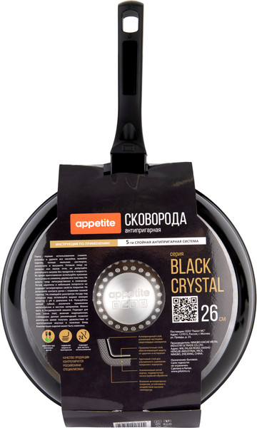 Изображение товара Сковорода Appetite Black Crystal BC2261