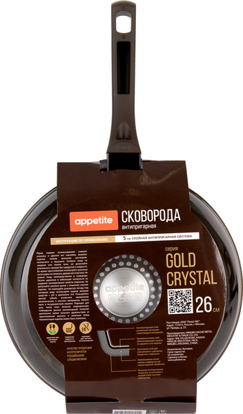 Изображение товара Сковорода Appetite Gold Crystal GC2261