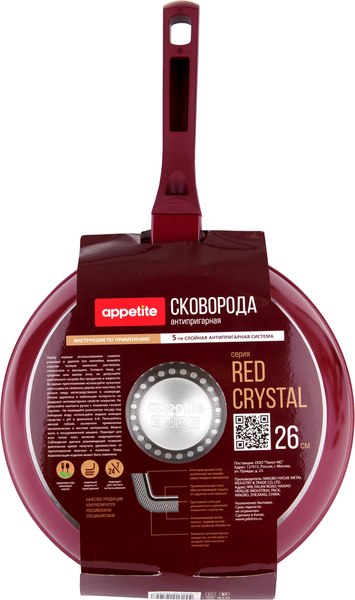 Изображение товара Сковорода Appetite Red Crystal  RC2261