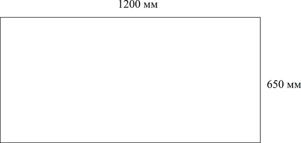 Изображение товара Столешница для стола Ergosmart ЛДСП 1200x650x18 (ясень тронхейм)