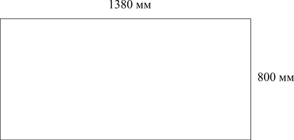 Изображение товара Столешница для стола Ergosmart ЛДСП 1380x800x25 (ясень тронхейм)