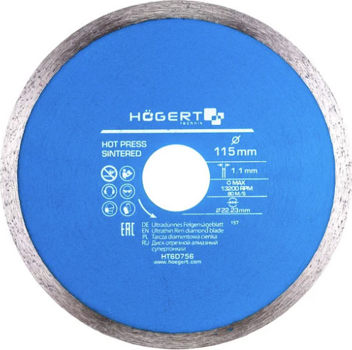 Изображение товара Отрезной диск алмазный Hoegert 115мм 1.1мм / HT6D756
