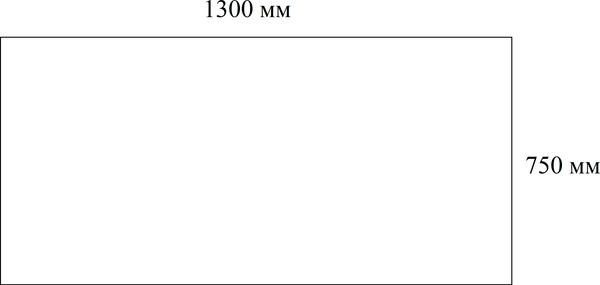 Изображение товара Столешница для стола Ergosmart Прямой край 1300x750x27 (дуб галифакс)