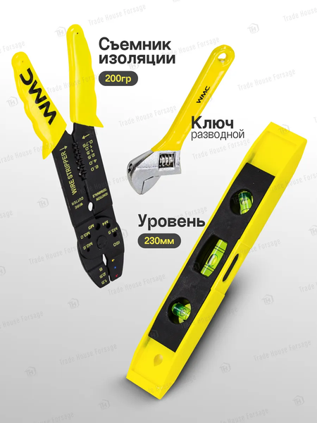Изображение товара Универсальный набор инструментов WMC Tools WMC-20120 (56847)