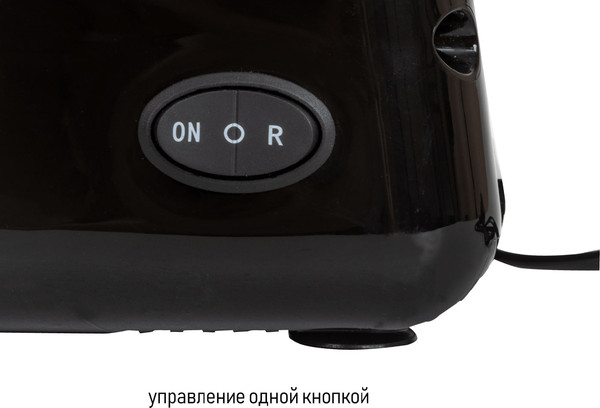 Изображение товара Мясорубка электрическая JVC JK-MG123