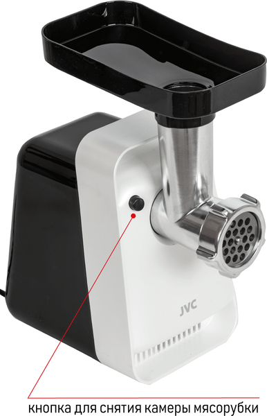 Изображение товара Мясорубка электрическая JVC JK-MG123