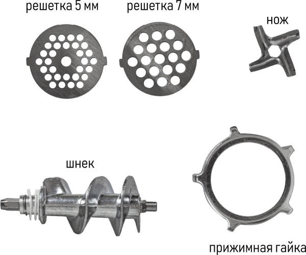 Изображение товара Мясорубка электрическая JVC JK-MG123