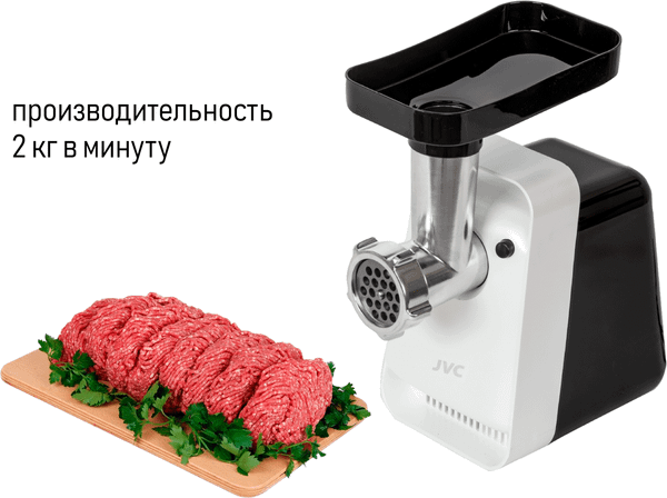 Изображение товара Мясорубка электрическая JVC JK-MG123