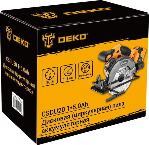 Изображение товара Дисковая пила Deko CSDU20 / 083-1104