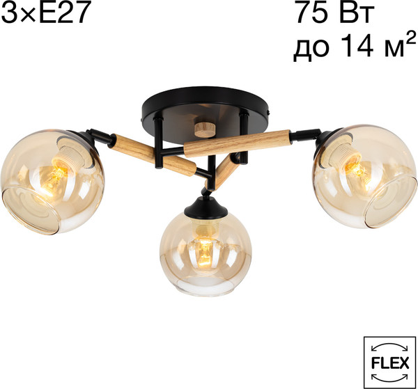 Изображение товара Люстра Citilux Tika CL133131 (черный)