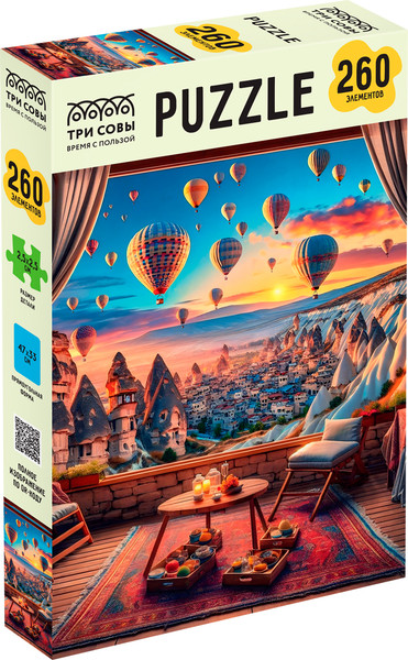 Изображение товара Пазл Три совы Виды Каппадокии / ПК260_64414 (260эл)