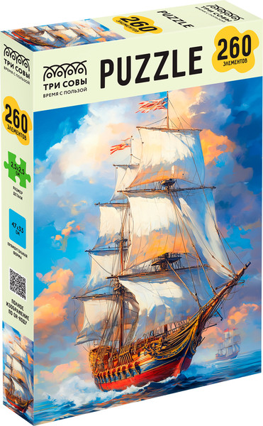 Изображение товара Пазл Три совы Парусник / ПК260_64418 (260эл)