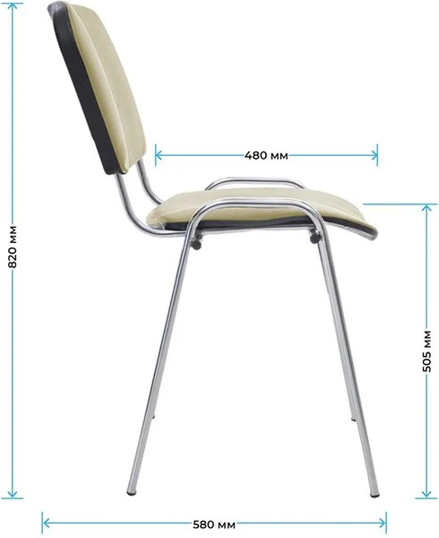 Изображение товара Стул офисный Helmi Изо HL-F01 / 359859 (хром/кожзам бежевый)