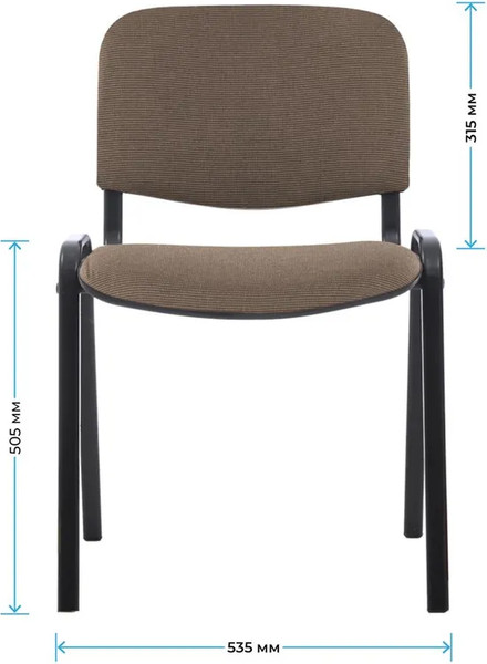 Изображение товара Стул офисный Helmi Изо HL-F01 / 359853 (черный/ткань коричневая с бежевым)