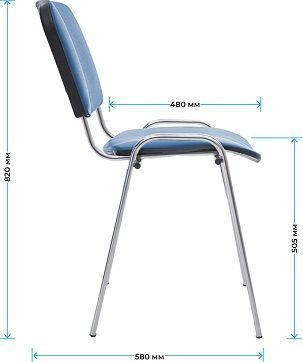 Изображение товара Стул офисный Helmi Изо HL-F01 / 359860 (хром/кожзам синий)