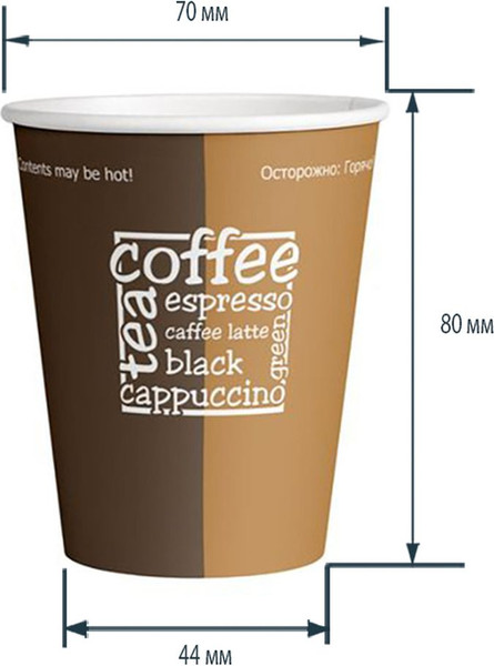 Изображение товара Набор одноразовых стаканов OfficeClean 306581 (100шт)