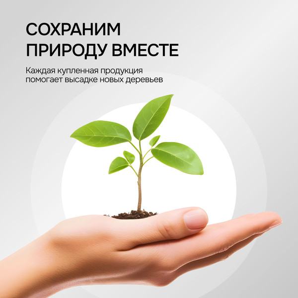 Изображение товара Маска для волос Mariee Универсальная (300мл)