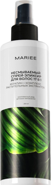 Изображение товара Спрей для волос Mariee Универсальный 17 в 1 Эликсир (250мл)