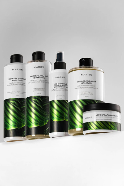 Изображение товара Спрей для волос Mariee Универсальный 17 в 1 Эликсир (250мл)