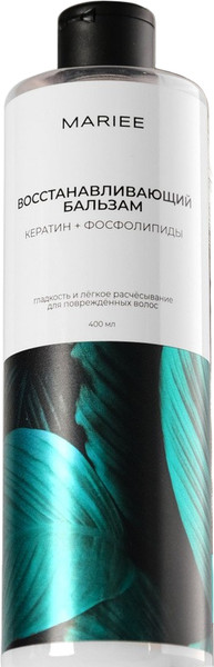 Изображение товара Бальзам для волос Mariee Восстанавливающий Кератин+Фосфолипиды (400мл)