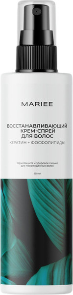 Изображение товара Спрей для волос Mariee Восстанавливающий Кератин+Фосфолипиды (250мл)