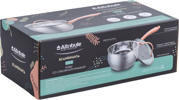 Изображение товара Ковш Attribute Scandinavia ASK043